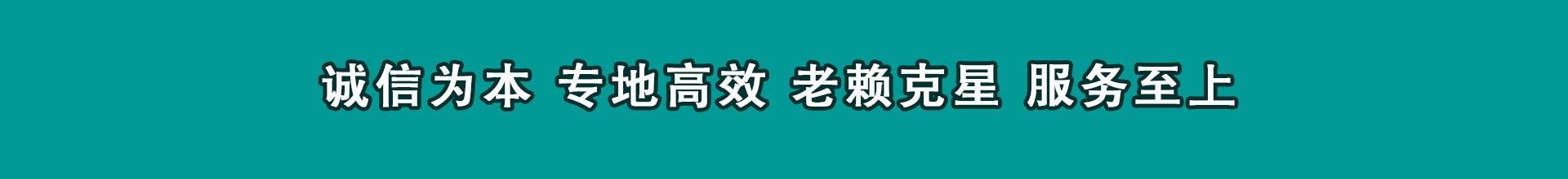 新昌讨数公司